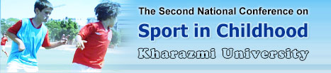 The Second National Conference on sport in childhood
